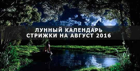Праздники в феврале 2017 года в школе