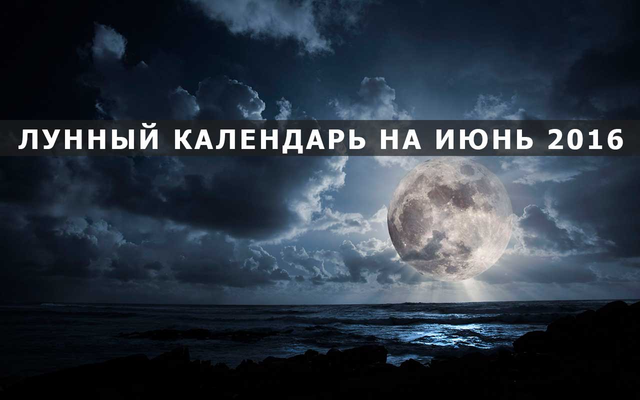 Производственный календарь с неделями 2015 год
